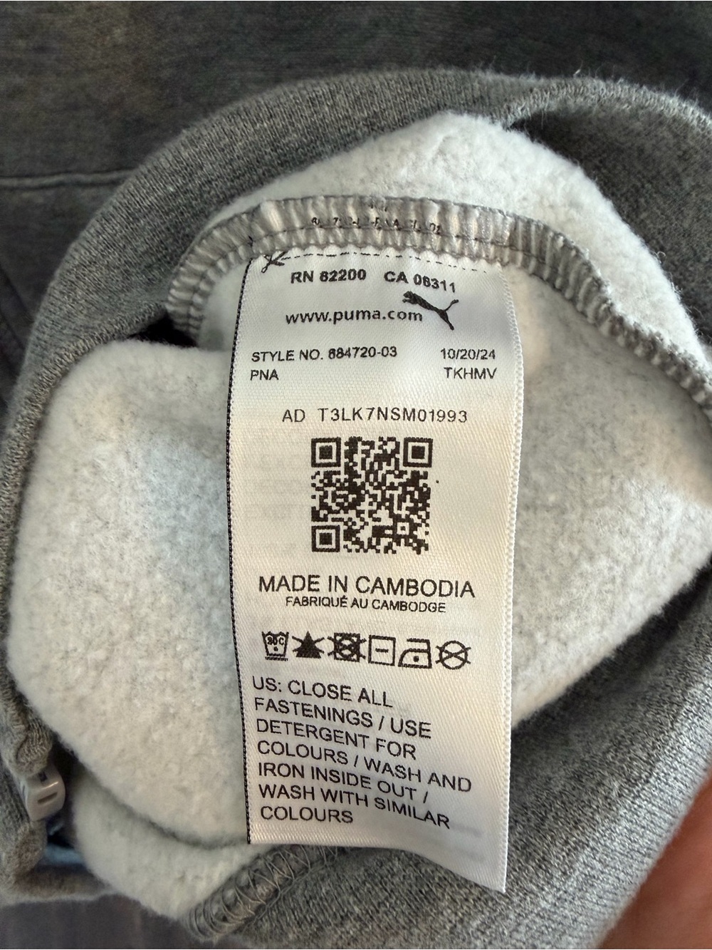 Men’s Puma Jacket - Picture 5 of 5